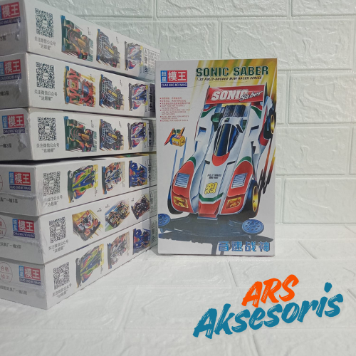Tamiya - Sonic Saber - Chao Xing Mo Wang