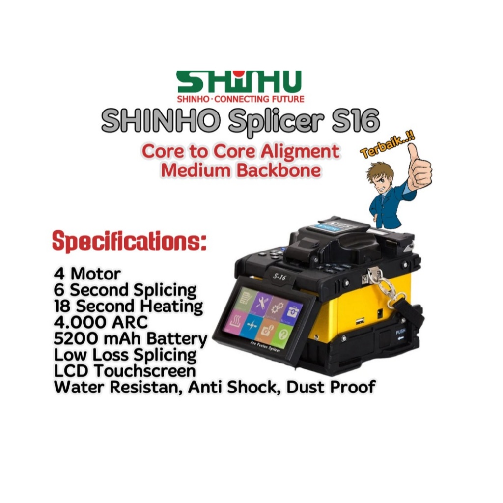 Splicer SHINHO S16