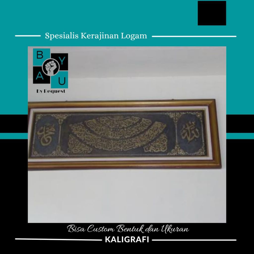 HIASAN DINDING KALIGRAFI TEMBAGA & KUNINGAN