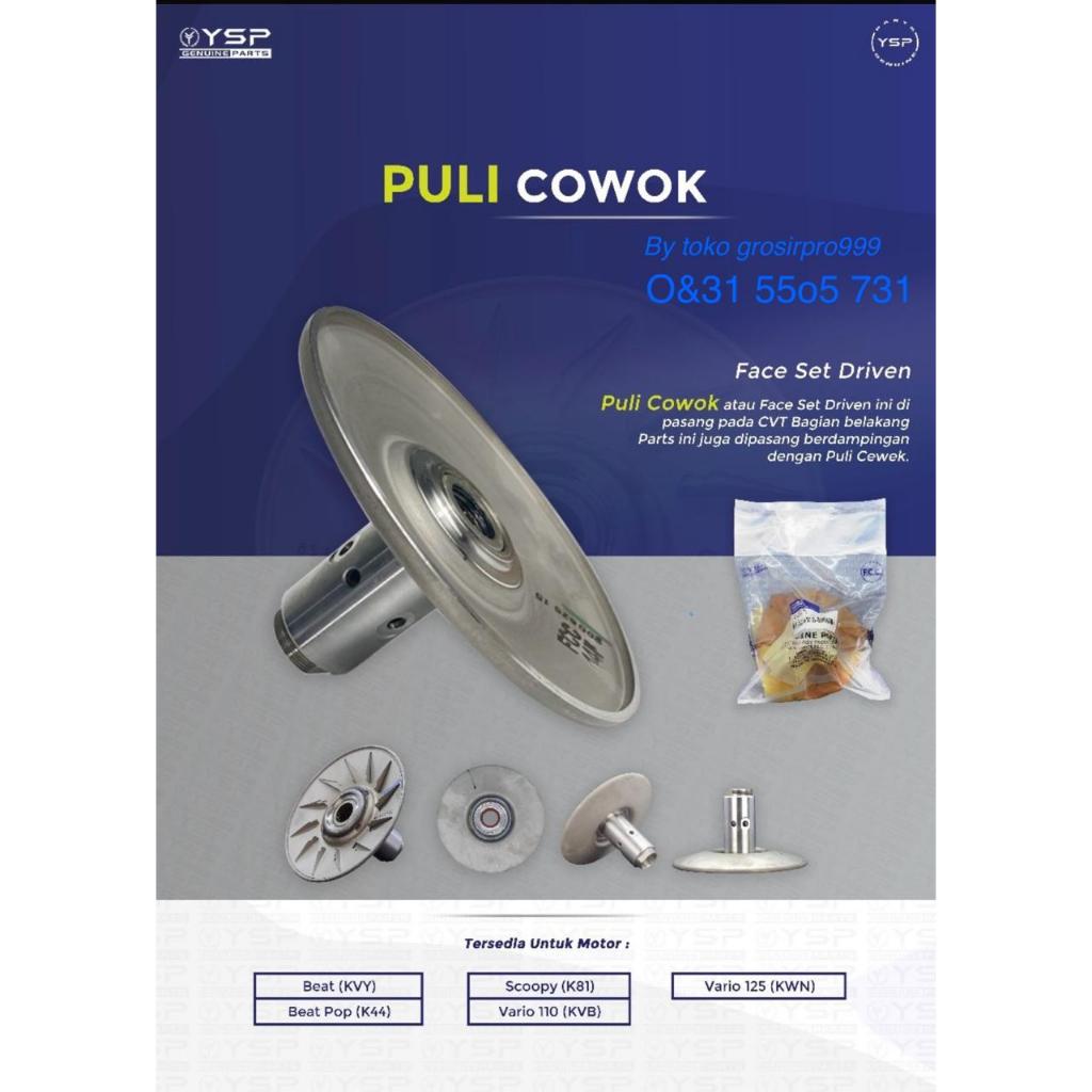 Pully belakang new vario 125 150 vario 125  Cowok Pully Vario 125 KWN (FCC)
