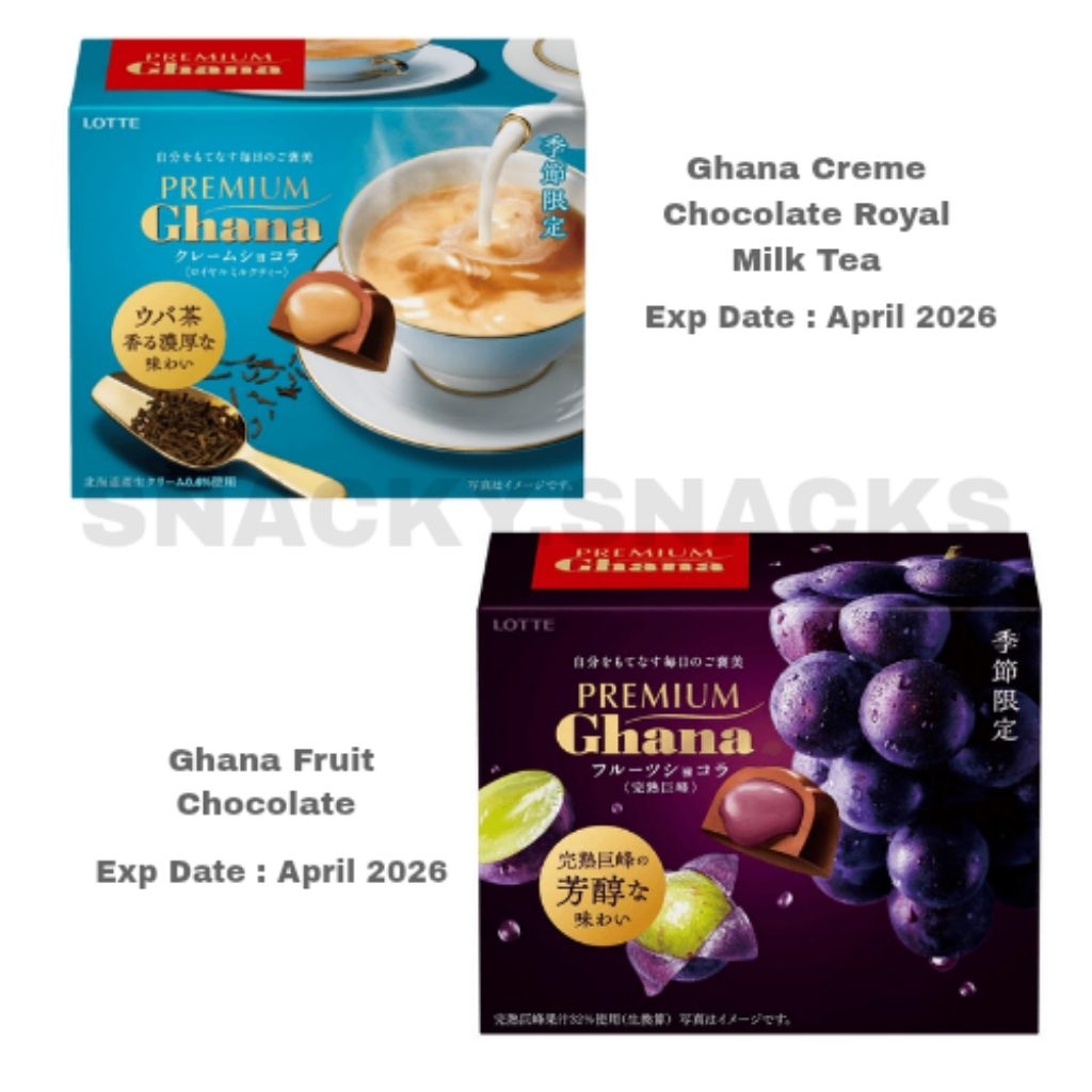 SNACK JEPANG - Lotte Premiun Ghana Chocolate