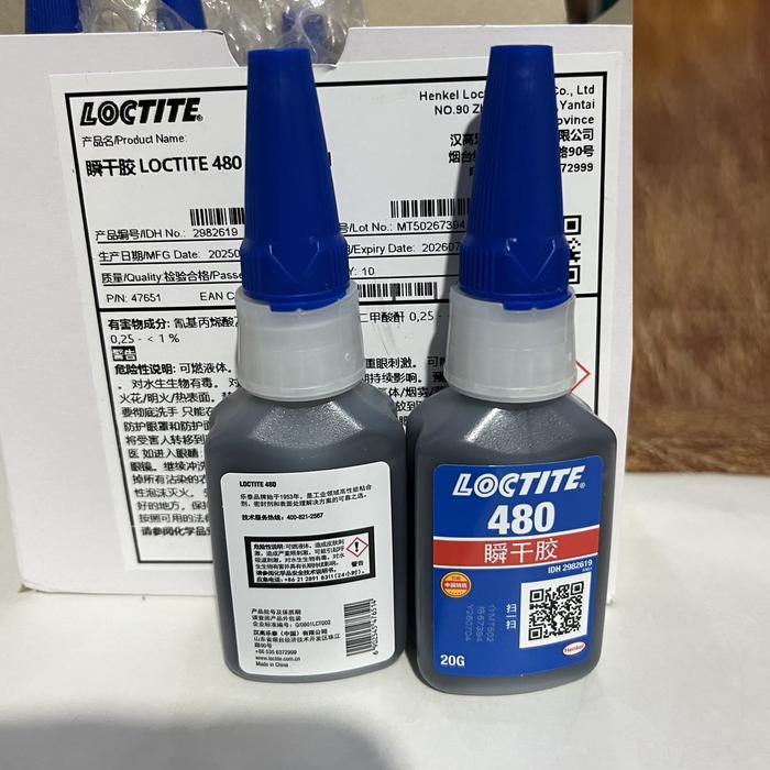 Loctite Lem Instan 480 Hitam Anti Getaran Fleksibel