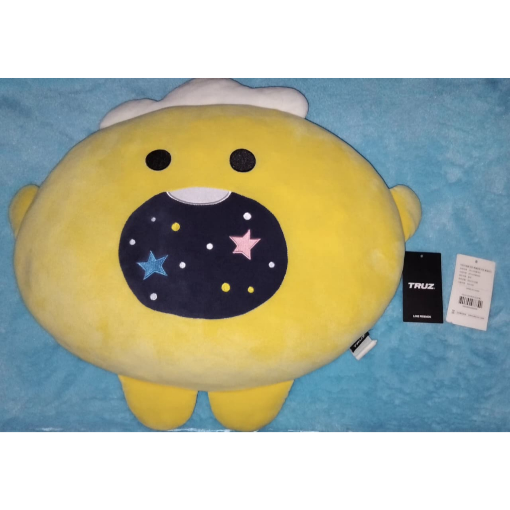 Podong Truz Hug Me Jumbo Narahome So Junghwan Treasure Official
