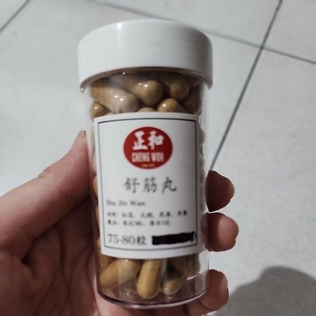 Cheng woh Shu Jin Wan