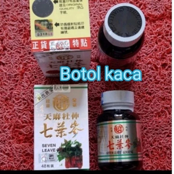 Seven Leave Ginseng Original 100% Obat Rematik Asamurat Pegal linu nyeri sendi ampuh (Botol Kaca))