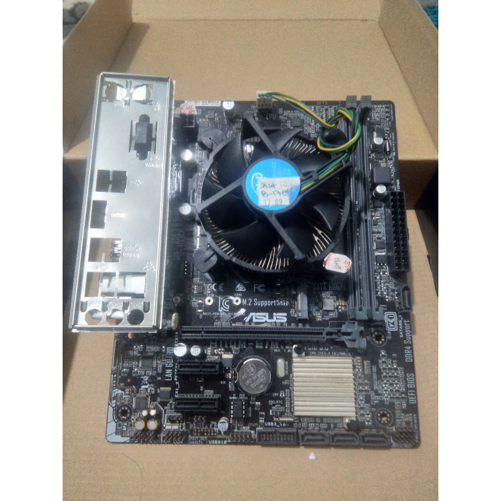 PAKETAN MOTHERBOARD Core i5 GEN 7 H110M DDR4 ASUS ll GIGABYTE H110 i5 7400 hsf Fan