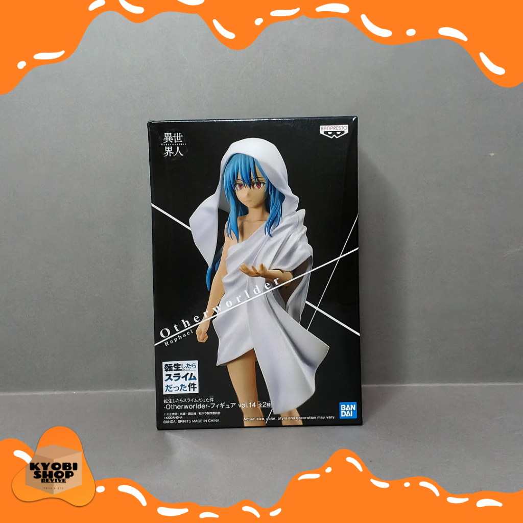 Banpresto Figure Otherwolrder Vol. 14 Tensei Slime Tensura - Rimuru Raphael