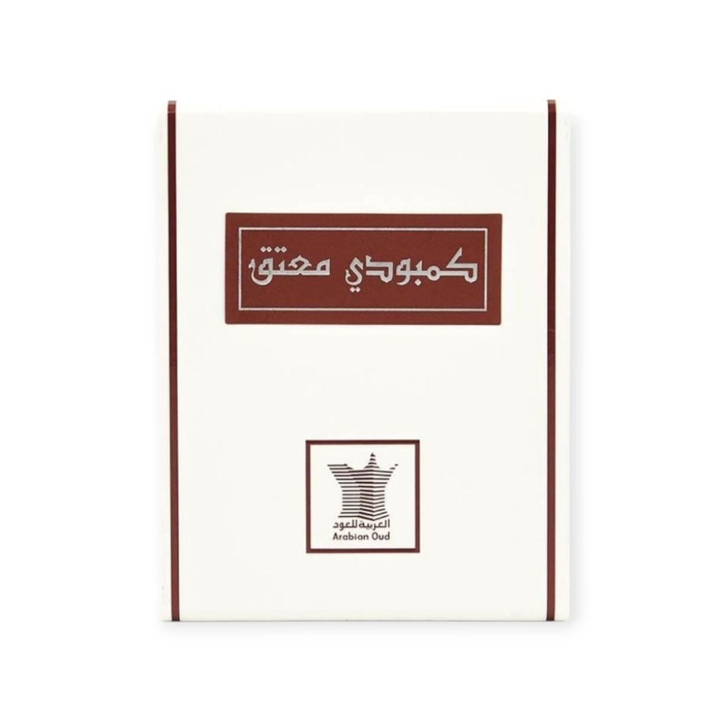 Parfum Aged Cambodian Dehn Oud / Cambody Moattak Arabian Oud - 1/4 Tola (3 ml)