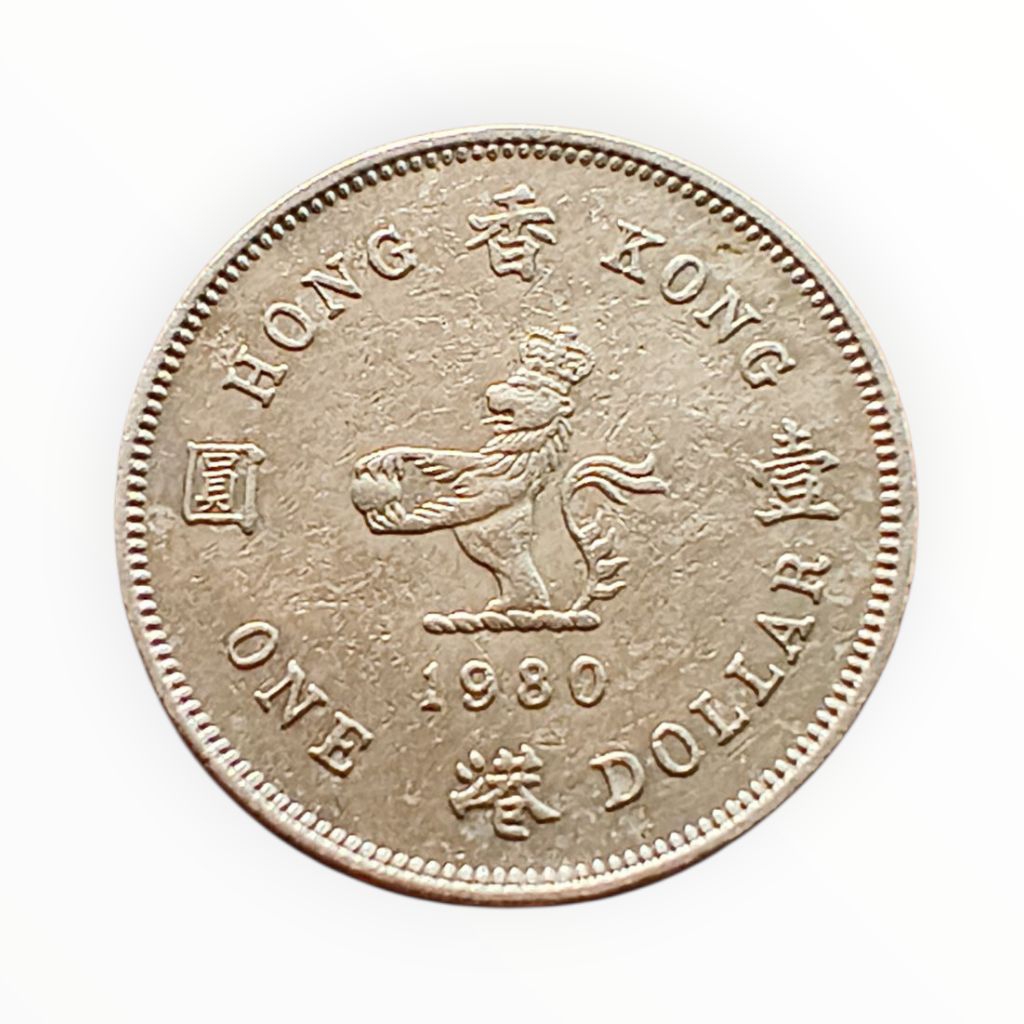 Koin asing Hongkong 1 Dollar 1980
