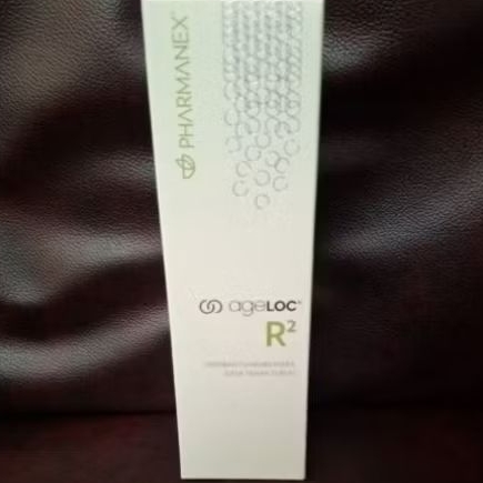 R2 Pharmanex original