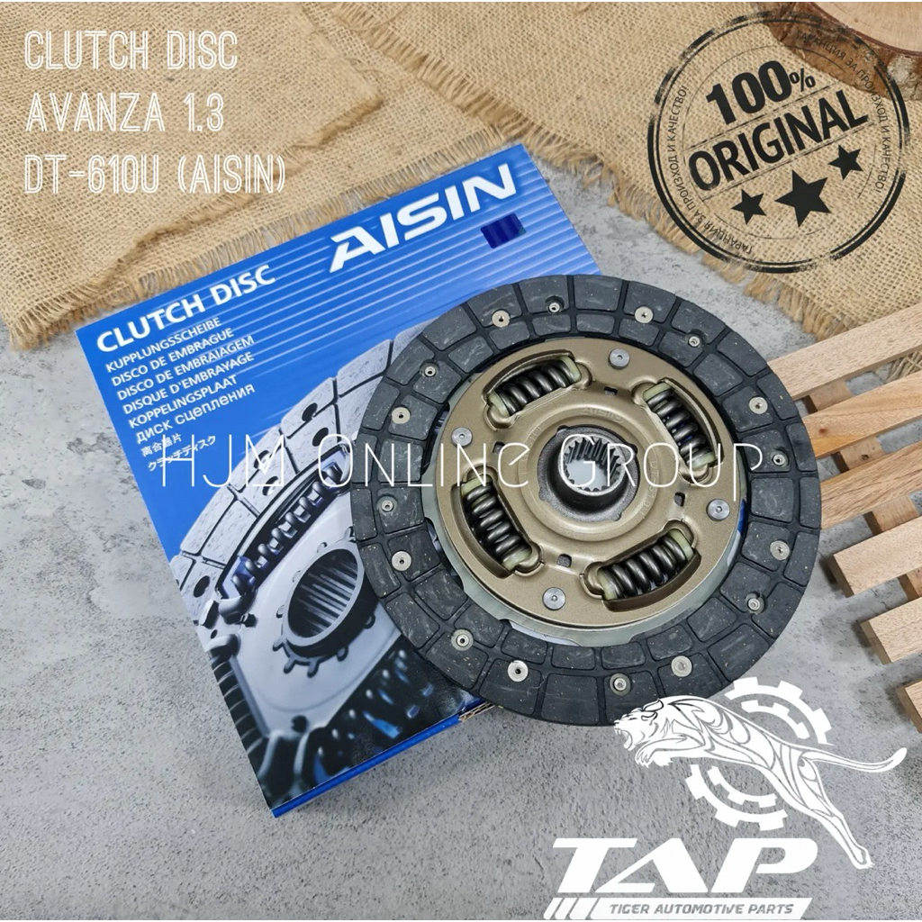 CLUTCH DISC KAMPAS KOPLING AVANZA 1.3CC XENIA 1300CC AISIN ORIGINAL