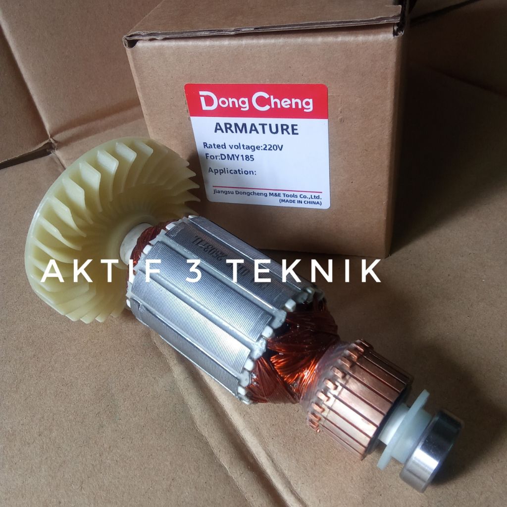 armature DMY185 Dongcheng