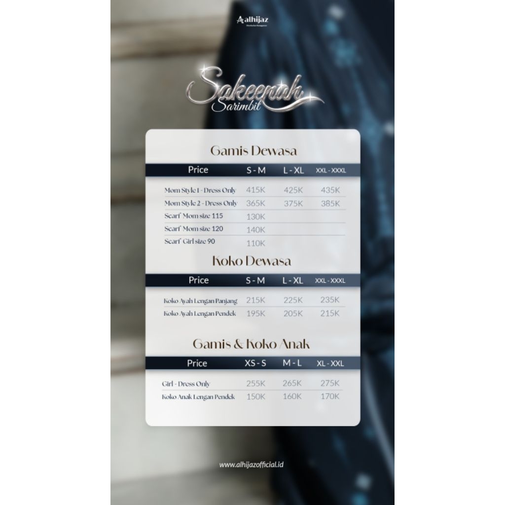 Sarimbit Sakeenah by Alhijaz