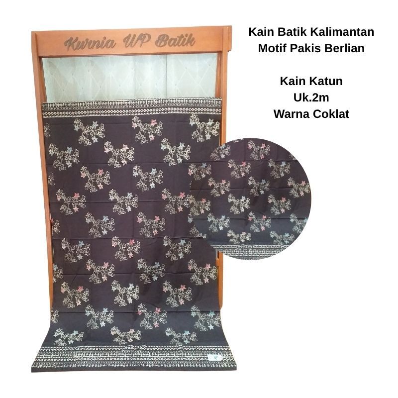 Kain Batik Cap,Batik Kalimantan Balikpapan Motif Pakis Berlian ukuran 2m kain katun warna Cokelat