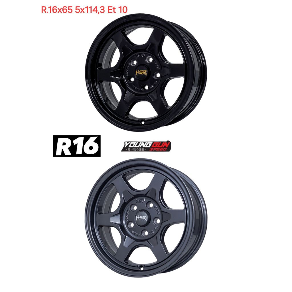 Velg Racing R16 STY pelek mobil ring 16 toyota innova reborn Xpander XL-7