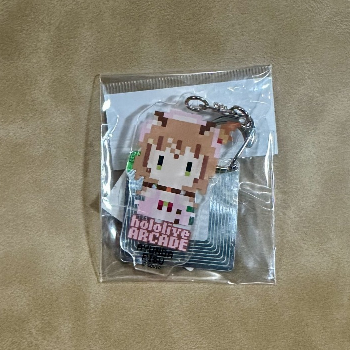 Ayunda Risu Keychain Pixelated