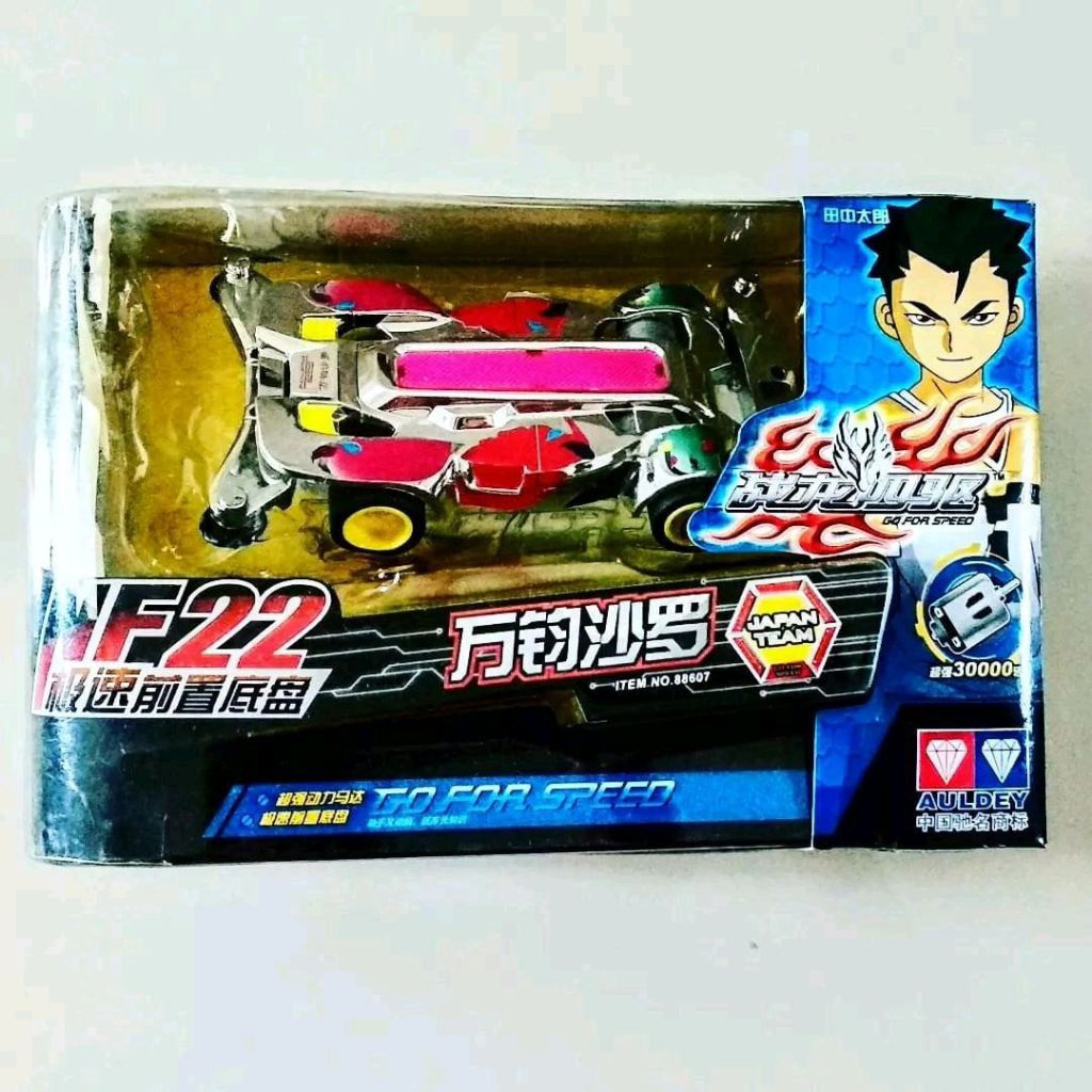 Auldey Go for Speed NF22 Mini 4WD Non Tamiya