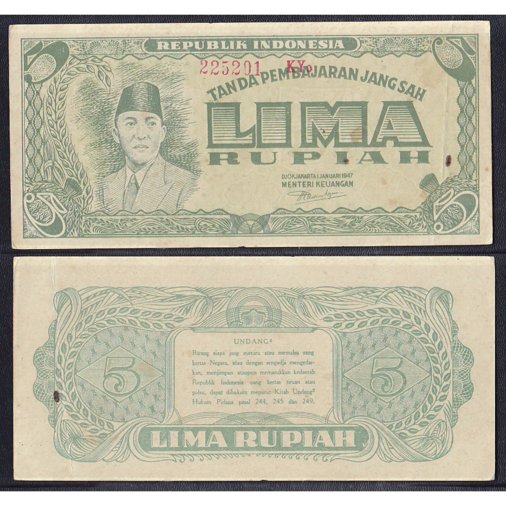Uang kuno 5 Rupiah tahun 1947 seri Oeang Repoeblik Indonesia (ORI-II)