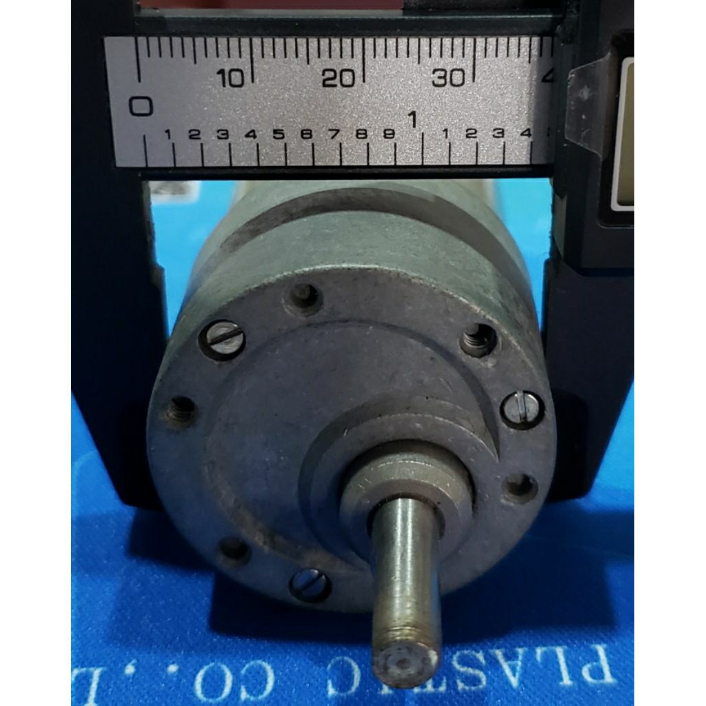 DC Gearbox Motor 24V 43RPM