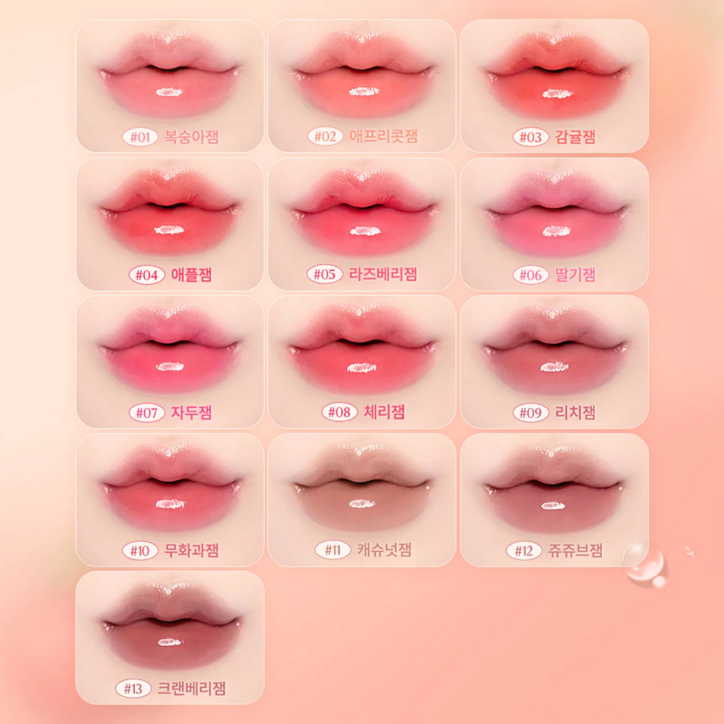 [READY STOCK] DASIQUE Fruity Lip Jam