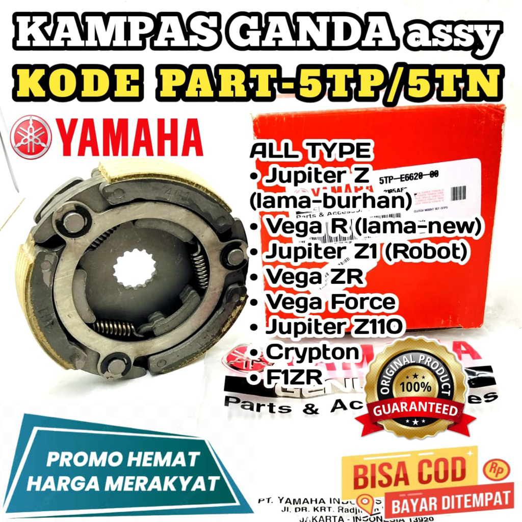 5TP/5TN KAMPAS GANDA ASSY,KAMPAS GANDA,ORI YAMAHA KAMPAS GANDA ASSY JUPITER Z,KAMPAS GANDA JUPITER Z