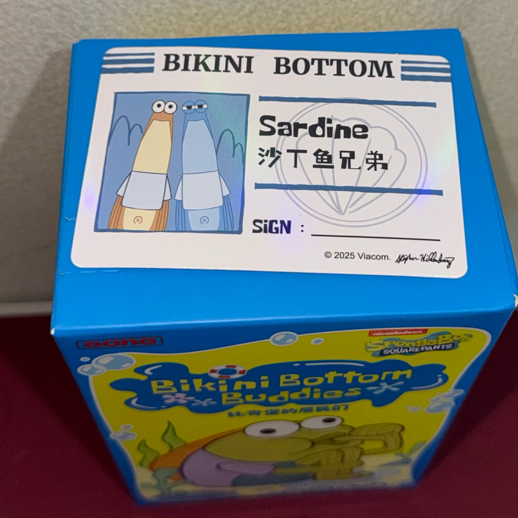 [ORIGINAL] BIKINI BOTTOM BUDDIES