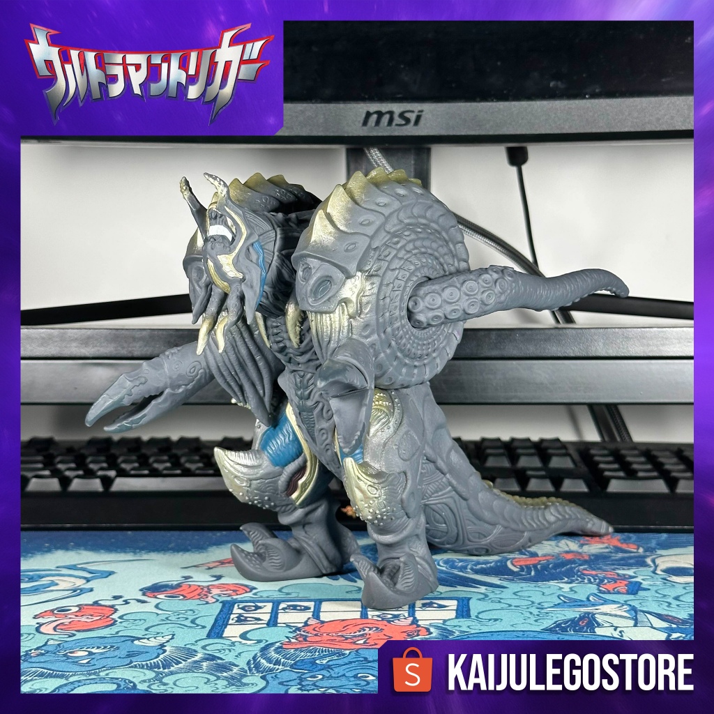 Ultra Monster Series DX Megalozoa (Second Form) Bandai 2022 Ultraman Trigger (2021)