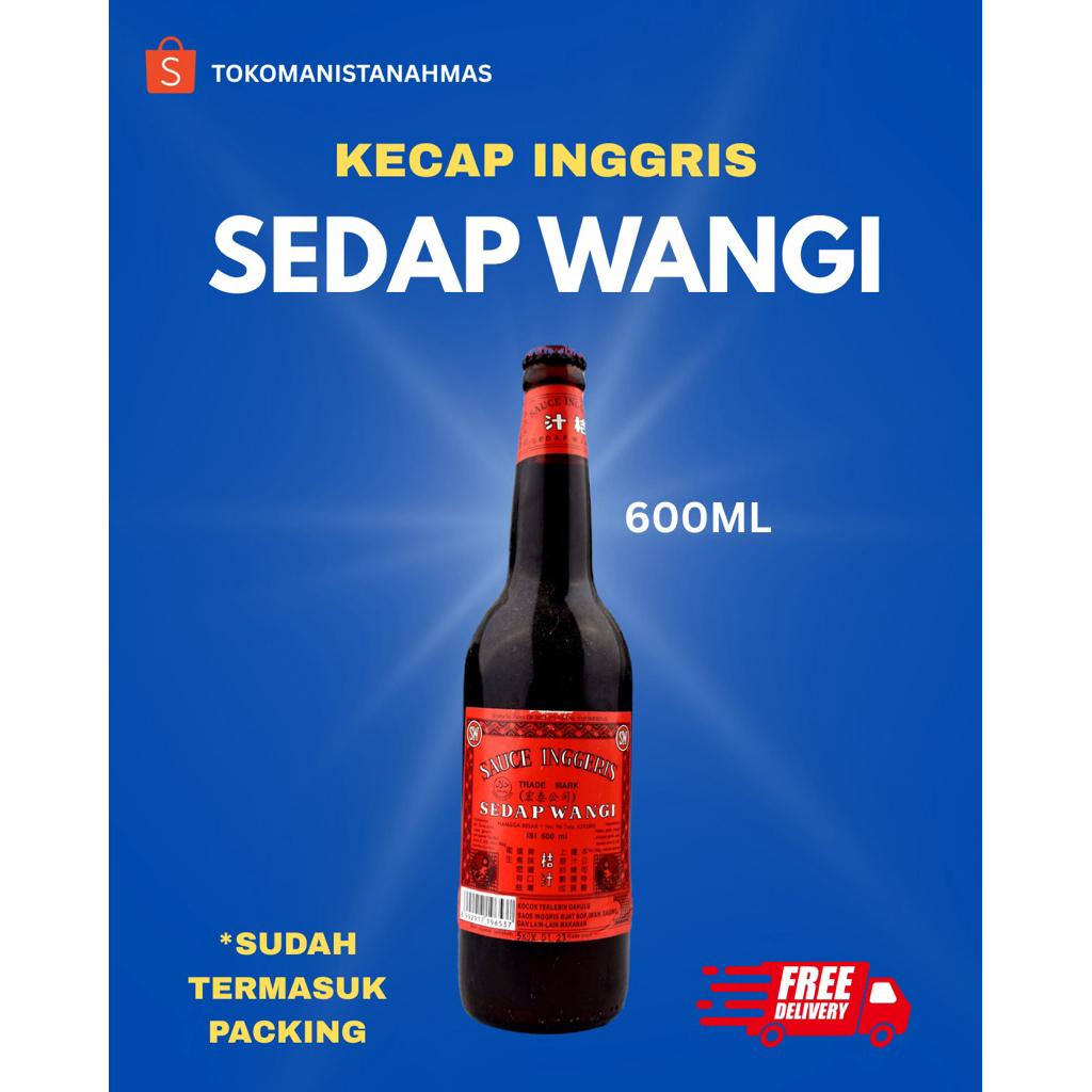 Kecap Inggris Sedap Wangi 600ml