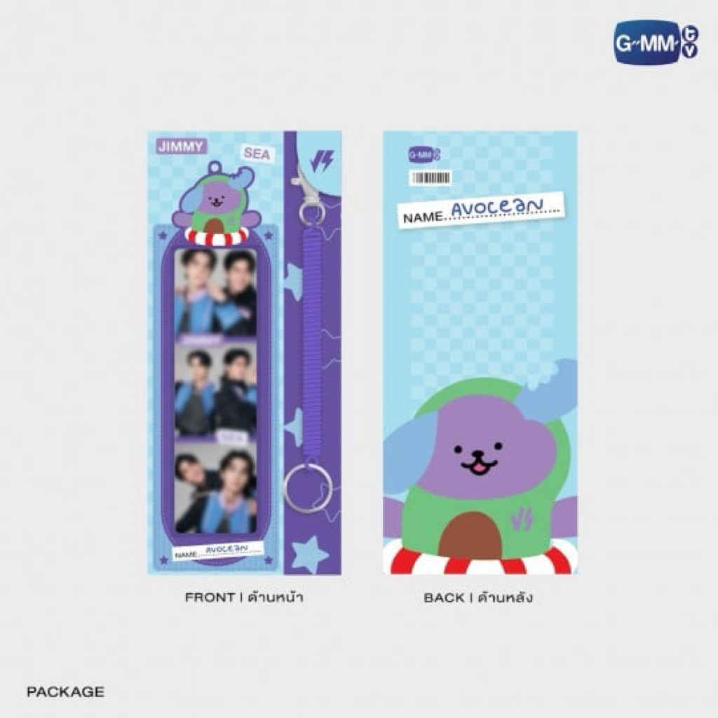 JimmySea Jimmy Sea Avocean Photo strip Holder