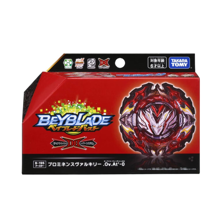 Takara Tomy Bey BURST B-195 Booster Prominence Valkyrie.Ov.At'-0