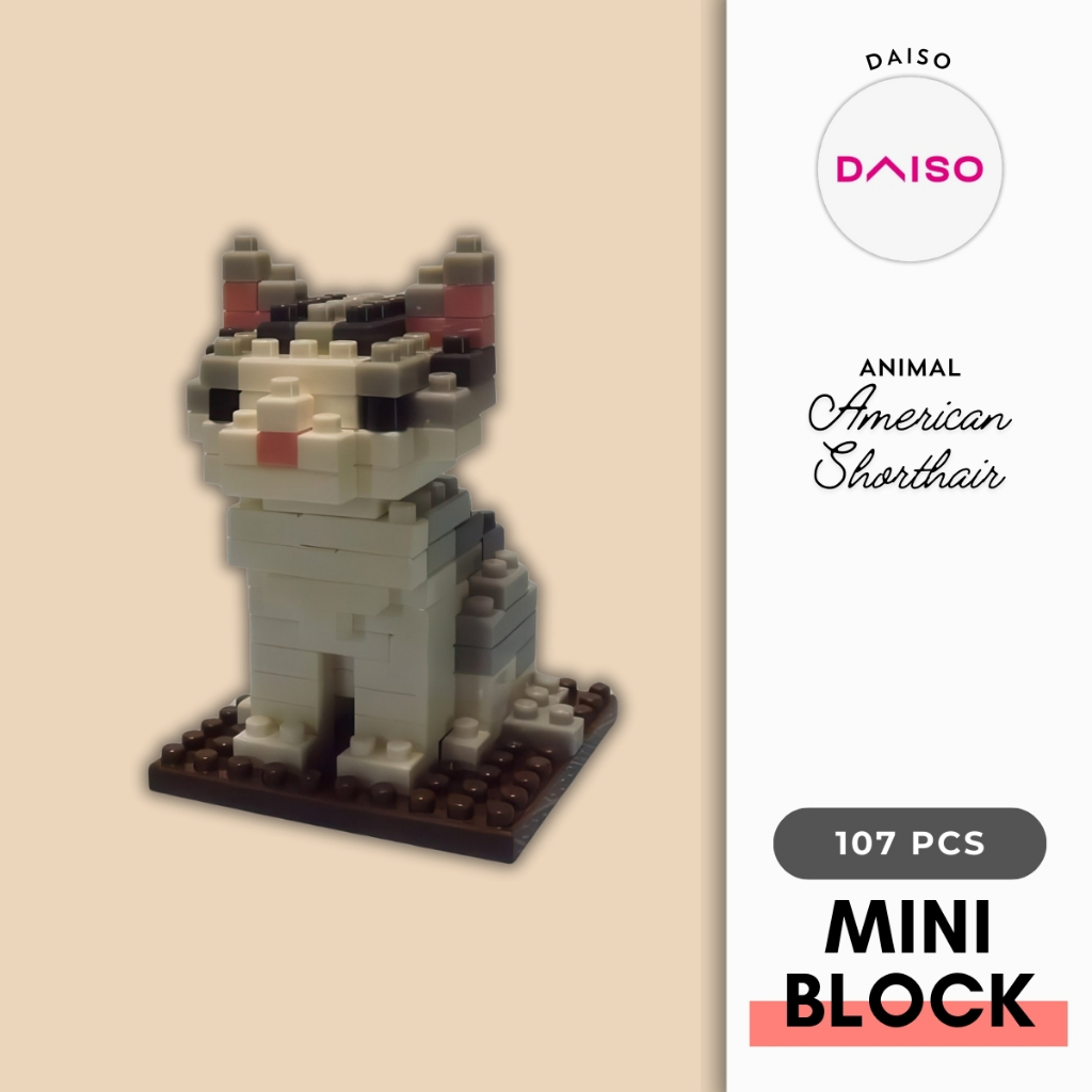 Daiso PB0033 Cat - American Shorthair 119 PCS Mini Block