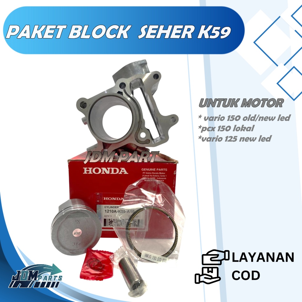 BLOCK SEHER SET KOMPLIT VARIO  150 OLD/NEW LED, PCX 150 LOKAL, VARIO 125 NEW LED