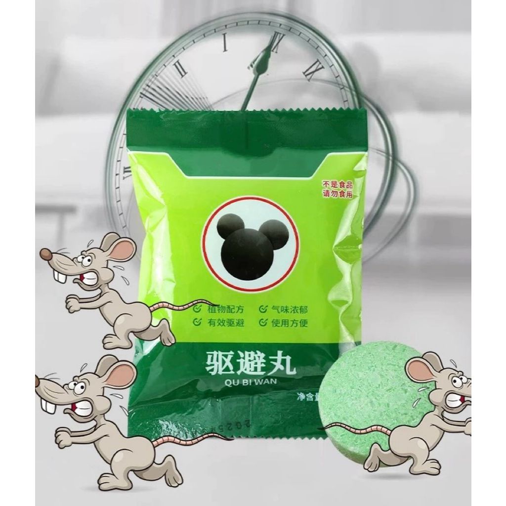 # HJ # Kamper Tikus Kecoa Kapur Barus Ampuh Kamper Pengusir Tikus Kecoa Kapur Barus Anti Serangga / 