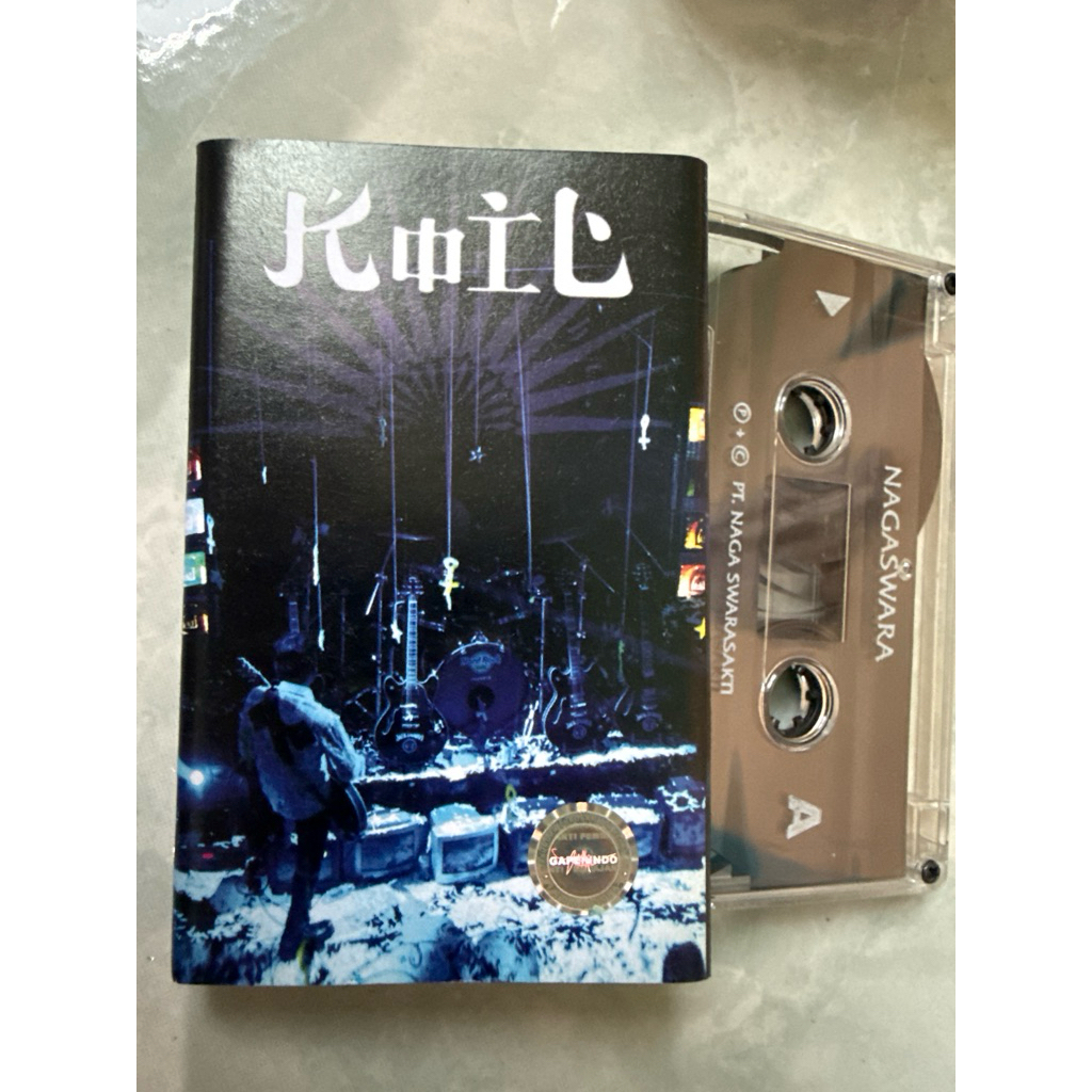 koil blacklight Nagaswara