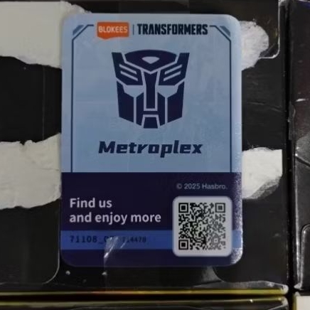 Blokees Transformers Galaxy Version 08 - Metroplex (Card Scanned)