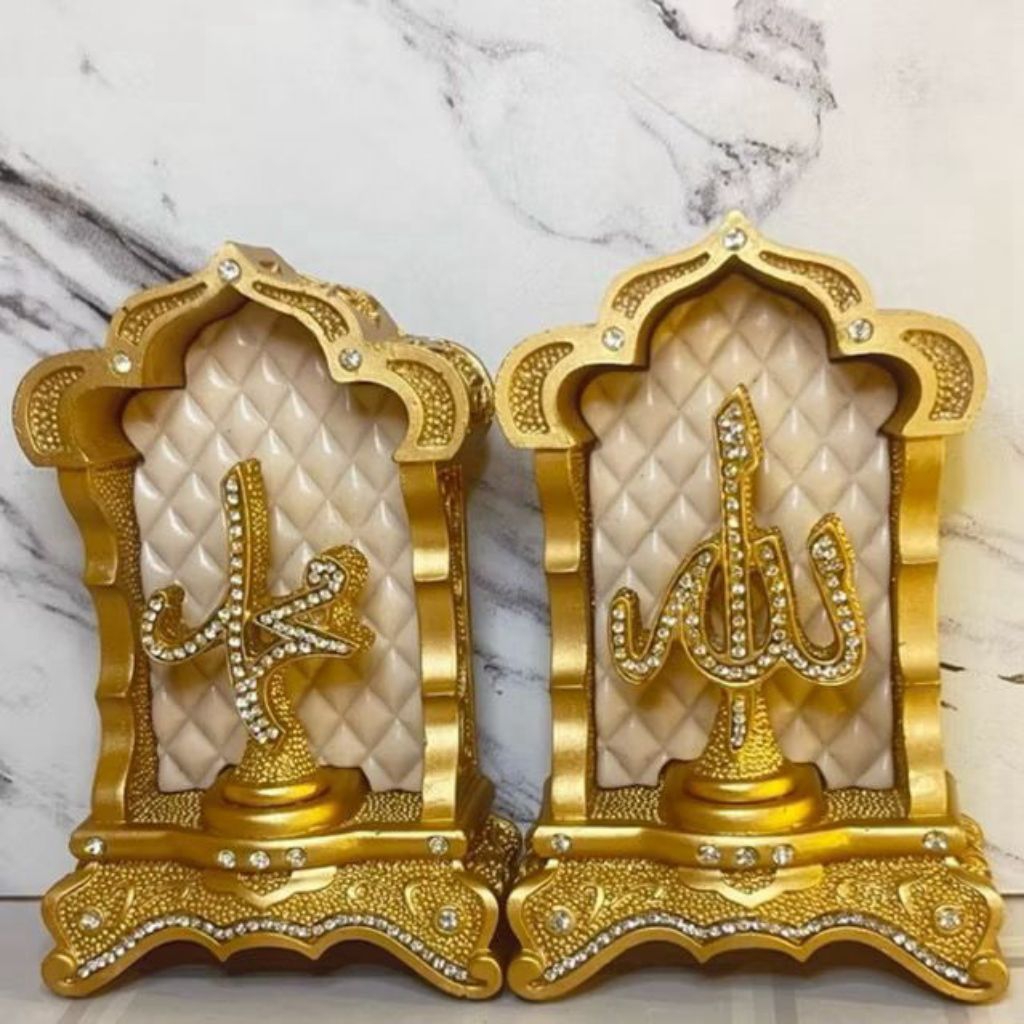 pajangan meja lafadz Allah Muhammad model baru kubah mewah #mewah #pajanganmeja #hiasan #souvenir