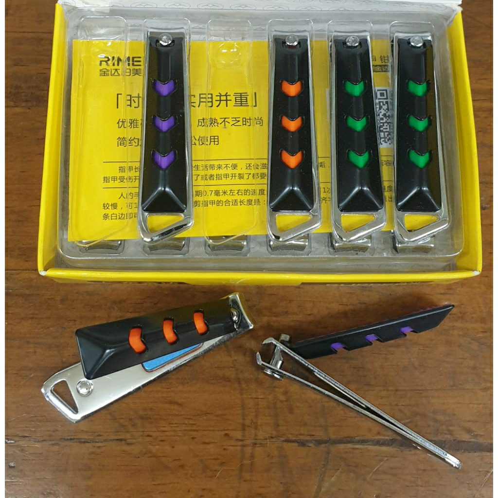 Gunting kuku kecil Rimei 6426-1