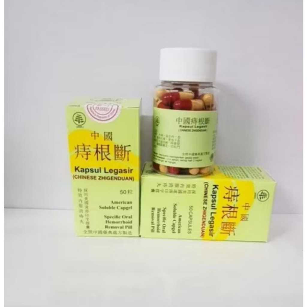 Chinese Zhigenduan Kapsul Wasir Herbal