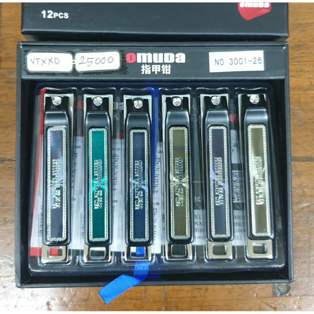 Gunting kuku Omuda 3001-26