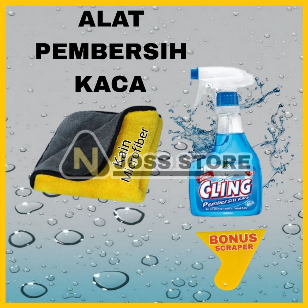 ALAT PEMBERSIH KACA CLING WIPPER PREMIUM BERKUALITAS