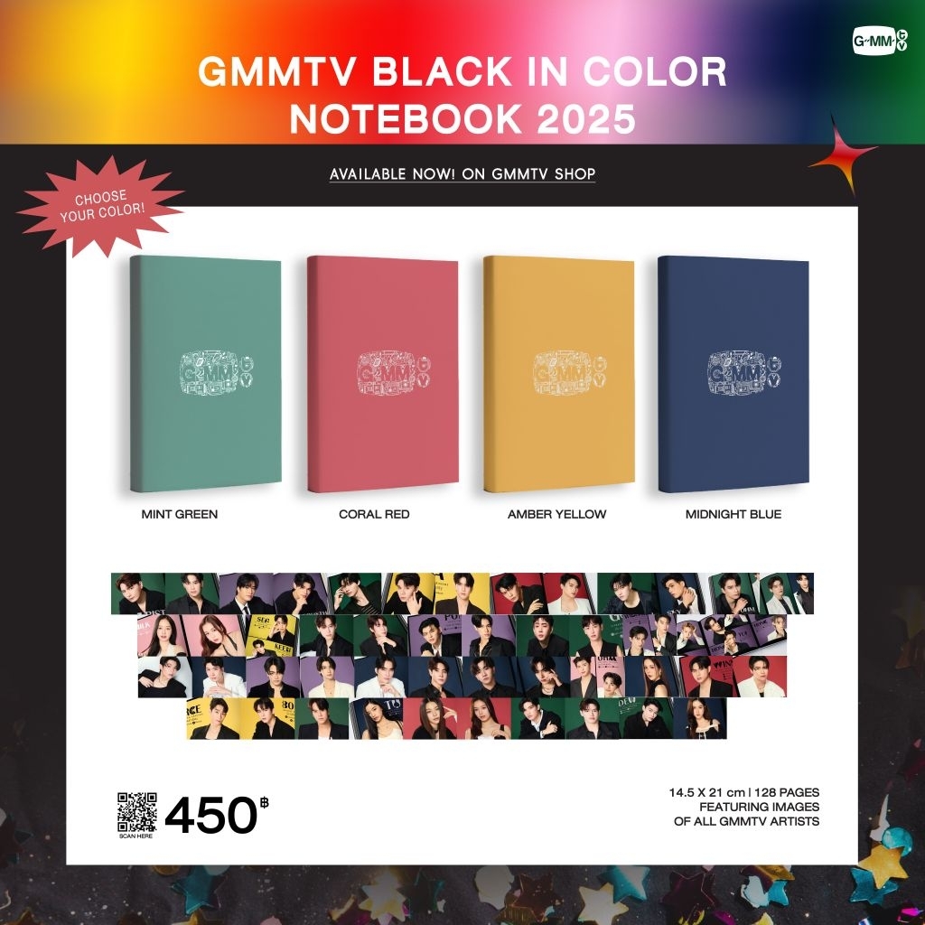 [BACA DESK ]unsealed Notebook Gmmtv official 2025 (yellow ver.)