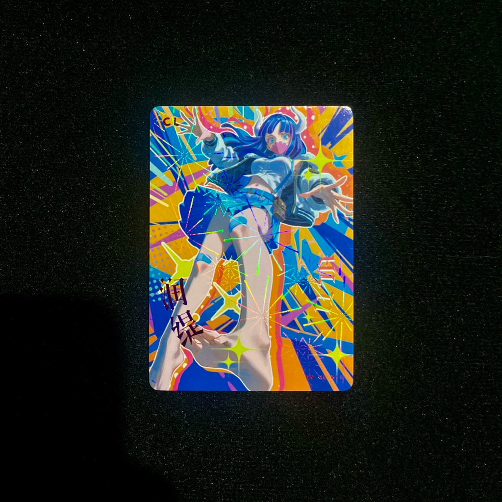 CCG ONE PIECE - ULTI