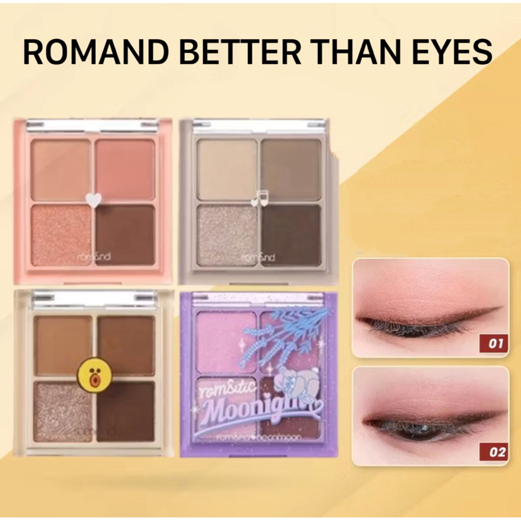Romand Better Than Eyes Eyeshadow
