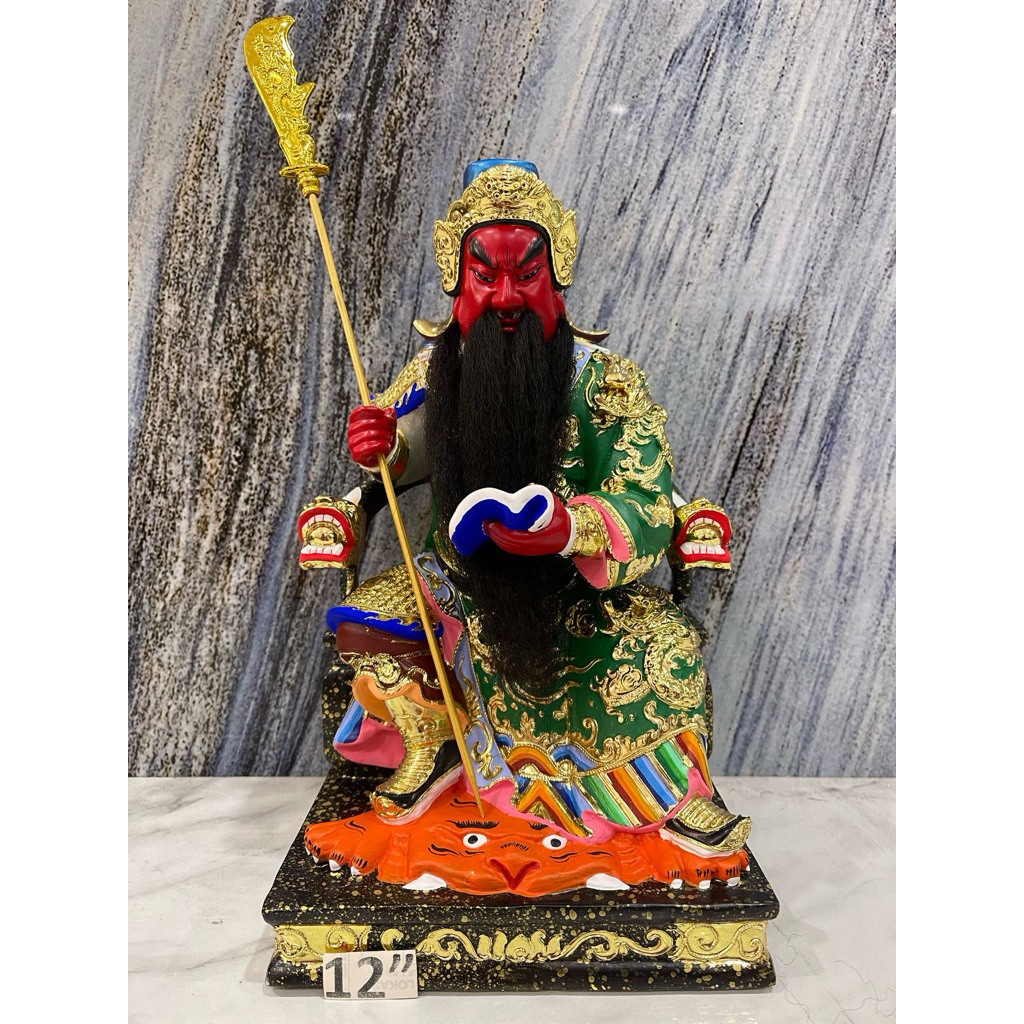 patung dewa kwan kong - guan gong - kwan te kong duduk 12in bahan kayu