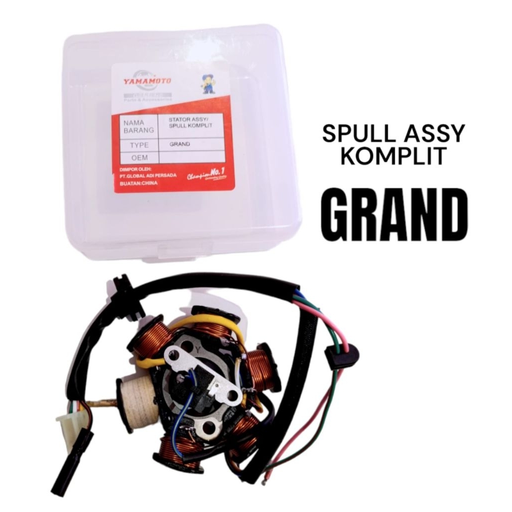 SPULL ASSY KOMPLIT GRAND / PRIMA YAMAMOTO