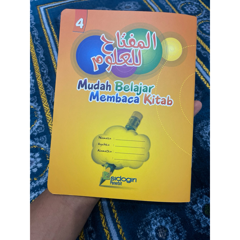 Buku Kitab Al Miftah Sidogiri Jilid 4 - Metode Cepat Membaca Kitab Kuning