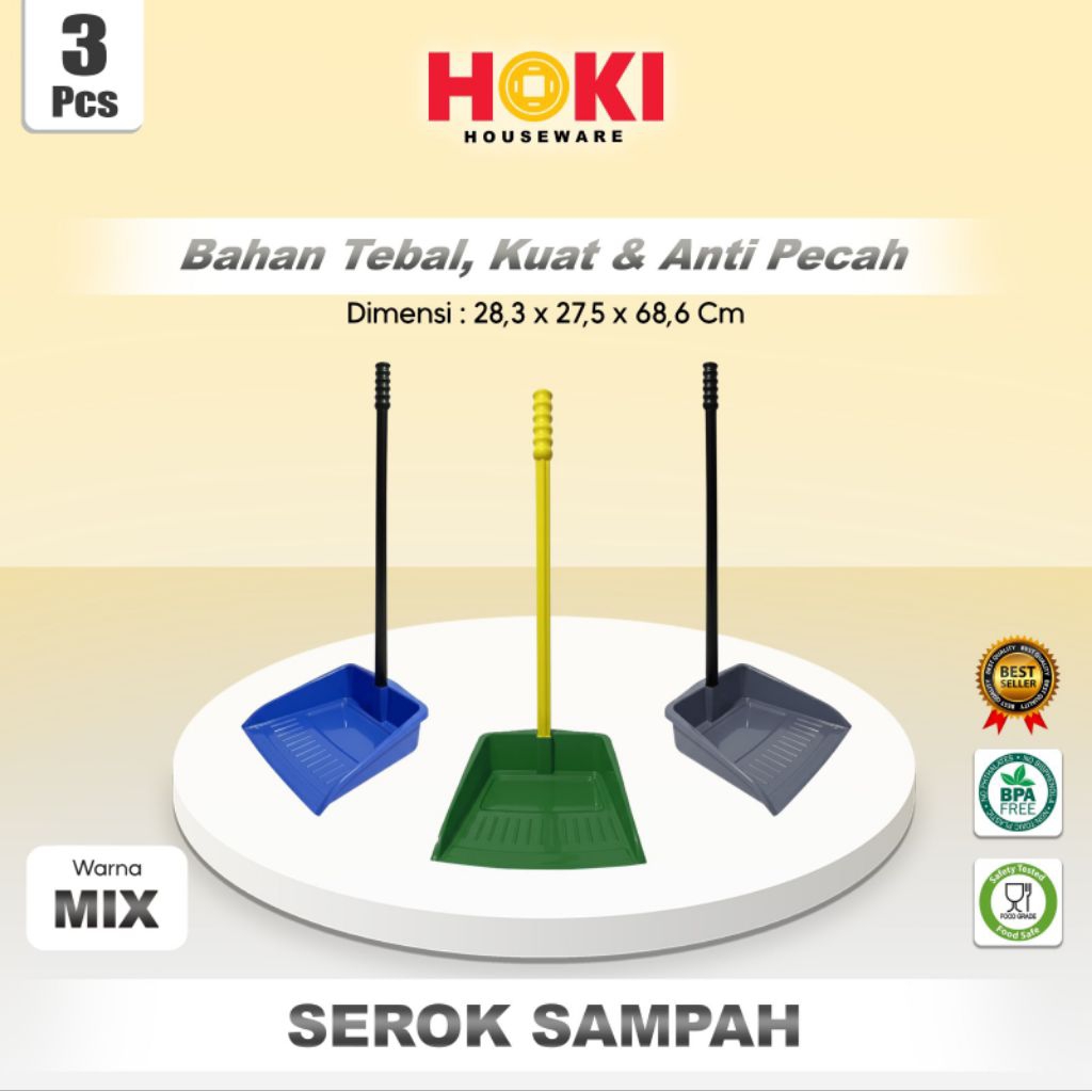 (3 PCS) SEROK SAMPAH / SEROK SAMPAH PLASTIK TEBAL / CIKRAK AWET TEBAL /SEROK SAMPAH DAN GAGANG