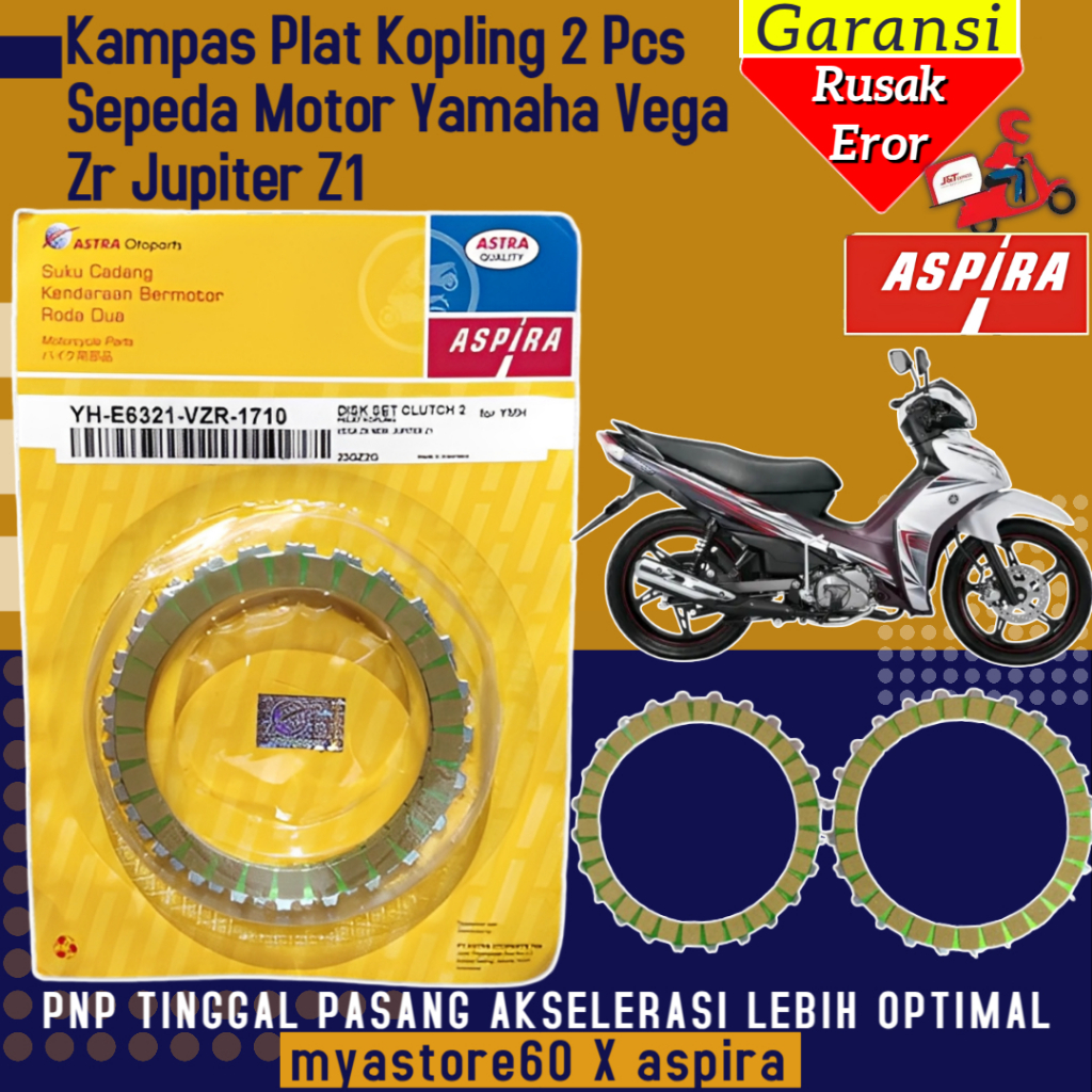 ORIGINAL ASPIRA Disk Set Clucth 2 Pcs Kampas Plat Kopling Sepeda Motor VEGA ZR (2011), JUPITER Z1 (K