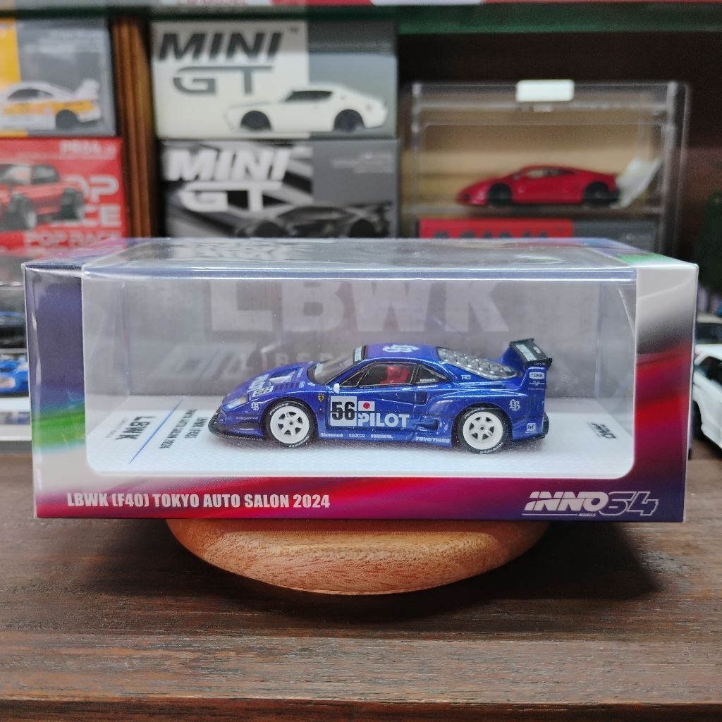 inno64 F40 Pilot