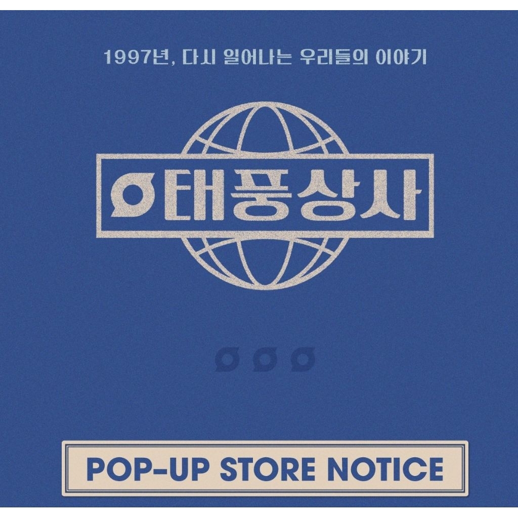 [PO] [BACA DESKRIPSI] TYPHOON FAMILY POP UP STORE MD. MERCH TYPHOON FAMILY POP UP MD. MERCH LEE JUNH
